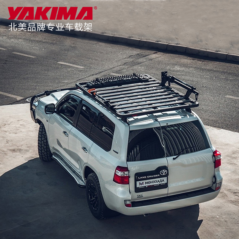 yakima洛克装载平台适用于丰田兰德酷路泽LC200车顶行李架载物货