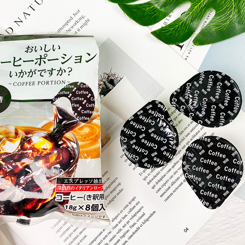 日本进口yamato大和屋无蔗糖微糖浓缩液体美式速溶冷萃胶囊黑咖啡