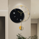 挂钟客厅家用艺术创意装饰时钟2024新款时尚简约现代大气挂墙钟表