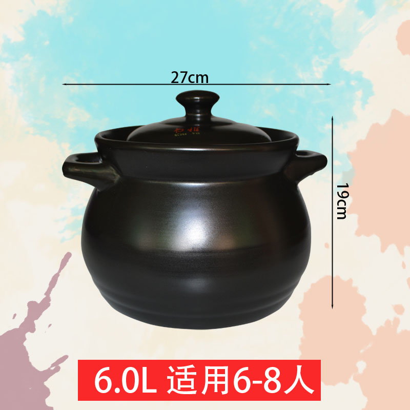 日本砂鍋飯炖肉煲湯鍋炖湯家庭的吃飯家用電屯鍋厚煲湯鍋陶罐炖陶在類目 廚房/烹飪用具, 烹飪用具, 鍋具/煲/燒水壺, 砂鍋/石鍋中 - 來自Buy2taobao.com提供專業的淘寶代購服務