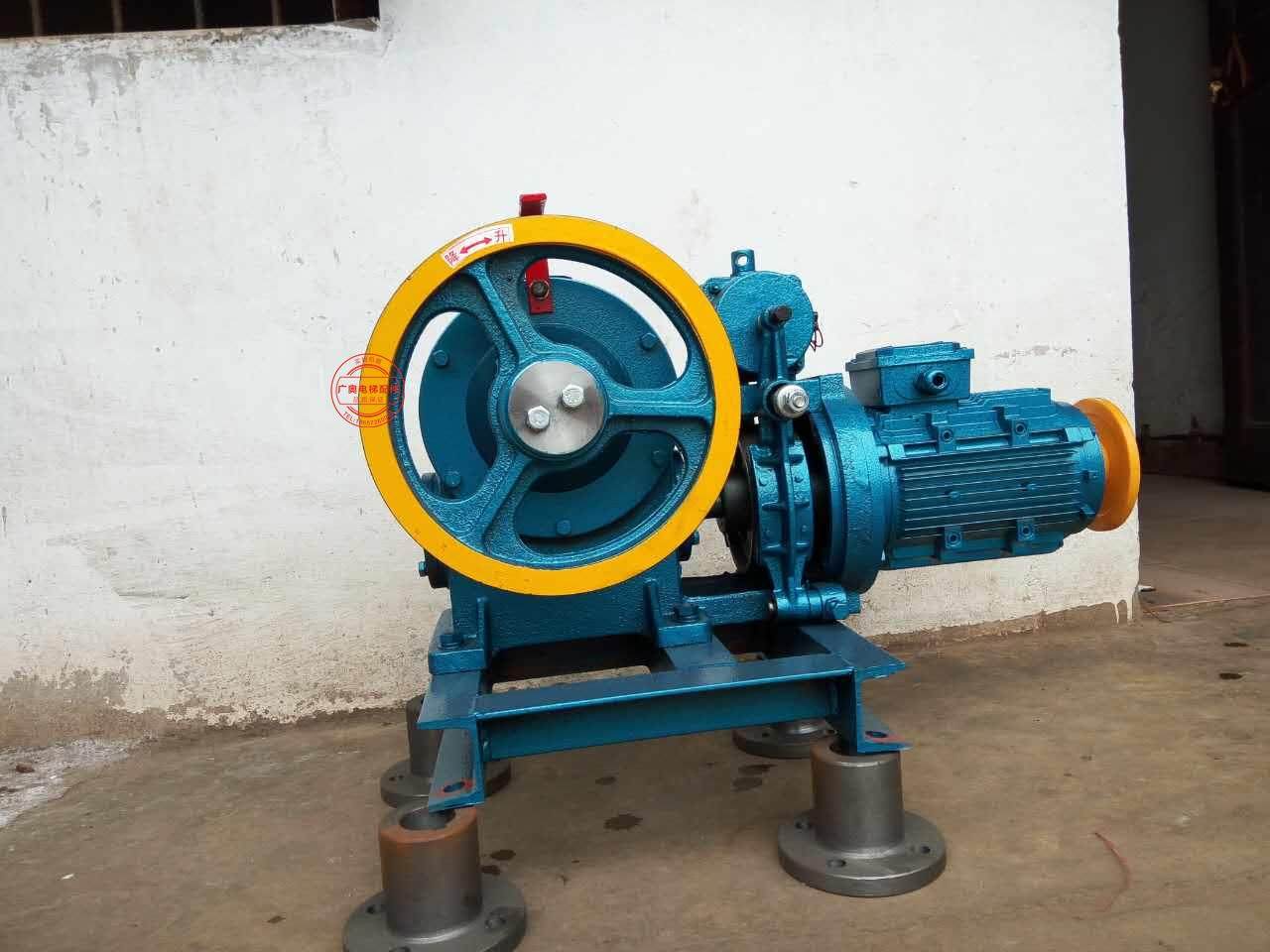 yj120 曳引机 客梯 货梯 杂物梯 电梯曳引机主机 电梯配件热销