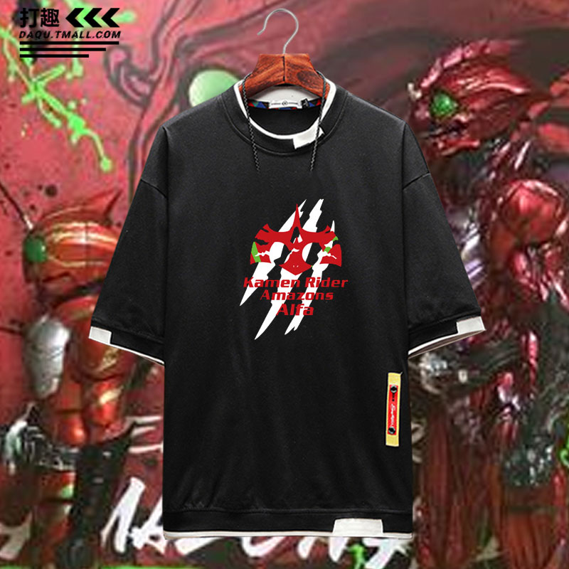 假面骑士amazons alfa鹰山仁千翼动漫二次元周边百搭短袖t恤男女