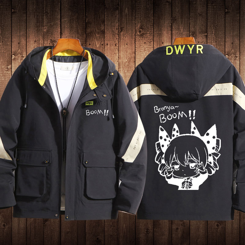 崩坏3布洛尼娅搞笑动漫二次元工装夹克青少年外套衣服开衫