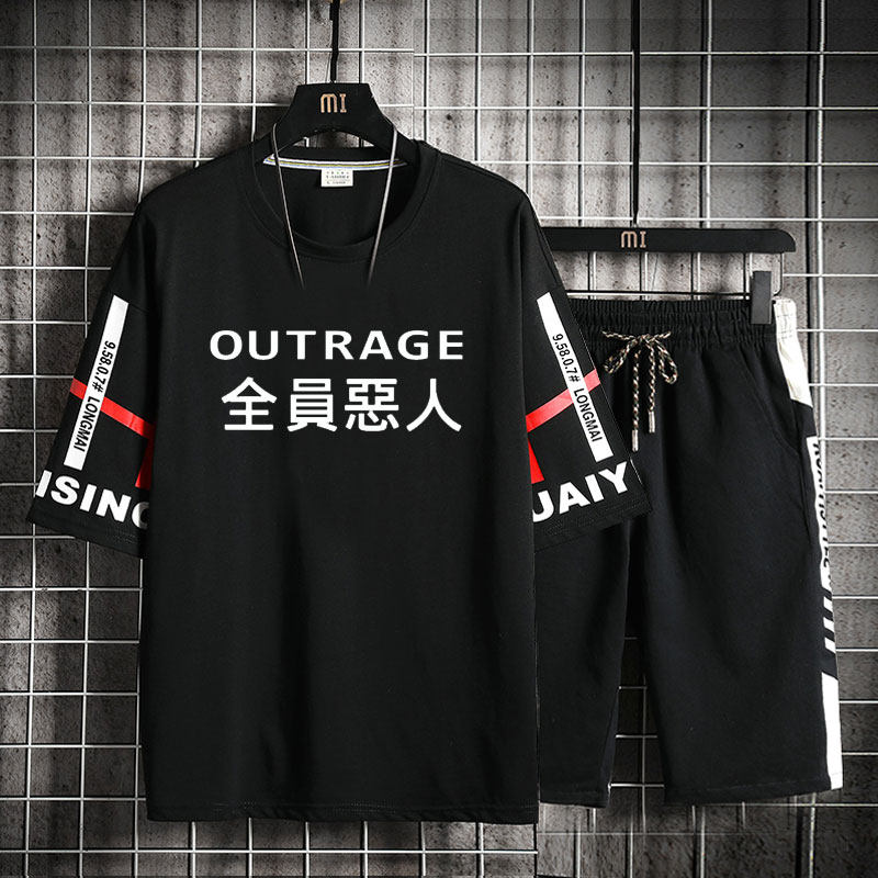 个性文字短袖男t恤衣服全员恶人夏季t恤短裤套装学生百搭日常潮