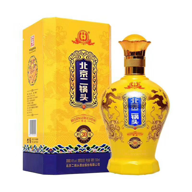 永丰牌北京二锅头印象黄龙封坛30年46度500ml6瓶整箱清香型白酒