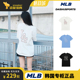 韩国MLB男女情侣23新款NY满印T恤大标印花休闲宽松短袖3ATSM0233