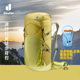 德国多特DEUTER 速特SpeedLite 23 25 28 30徒步登山户外双肩背包