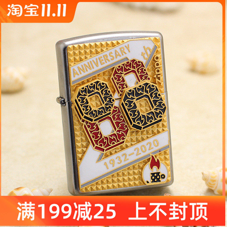 打火机zippo正版芝宝88周年6亿纪念款惊喜徽章zoop防风煤油火机男
