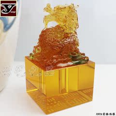 包邮中龙玉玺琉璃胎发章胎毛章马脐带宝宝纪念品水晶diy印章