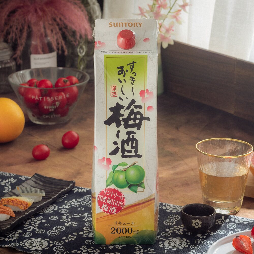 正品#日本进口三得利梅酒suntory 梅子酒青梅酒山崎果酒 配制酒2l