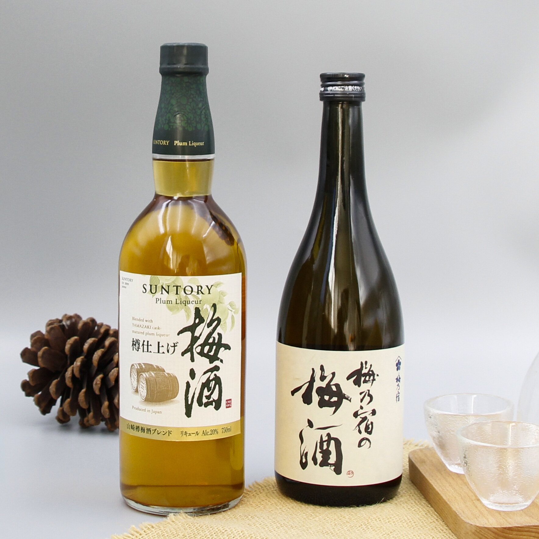 2瓶装 日本进口梅乃宿梅子酒 三得利山崎梅酒威士忌梅酒梅见组合