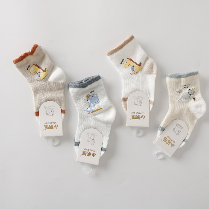 小蓓蓓2021春夏新款婴幼儿网眼袜子 男童防滑袜 女童薄袜 儿童袜