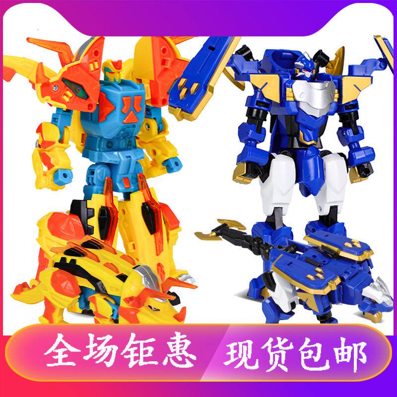 陀螺战车霸王龙变形恐龙儿童玩期星奇驯龙斗士—儿童机器人/变形玩具