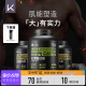 【新品】Keep乳清蛋白粉低脂健身运动肌能塑造营养粉增肌塑形男士