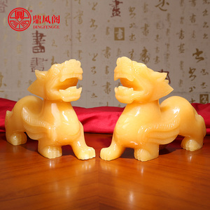 鼎风阁黄玉双貔貅摆件客厅办公室招财镇宅玉石貔貅摆件一对装饰品