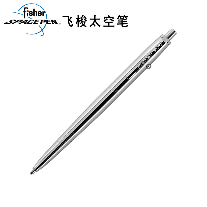 美国原装进口飞梭太空笔fisher金属签字笔礼品ag7太空人登月系列