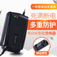 电动三轮车电瓶充电器48V30A60V35ah72V40A84V45ah96伏50安80A100