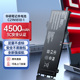 绿巨能适用 华硕V5000F/D/J Y5100U FL8600F X512F/DA C21N1818-1笔记本电池