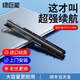 【国家3C认证】绿巨能适用戴尔灵越Inspiron 14 15 3476 5458 5559 M5Y1K 3458 3459 3559 3451  笔记本电池