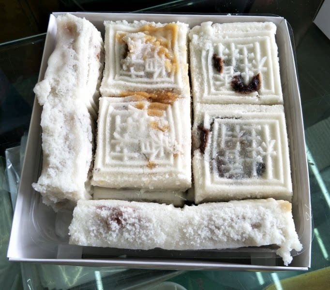 苏州桂香村糕点采芝斋门口【大方糕】特产糕点 美食(7.5元一块糕