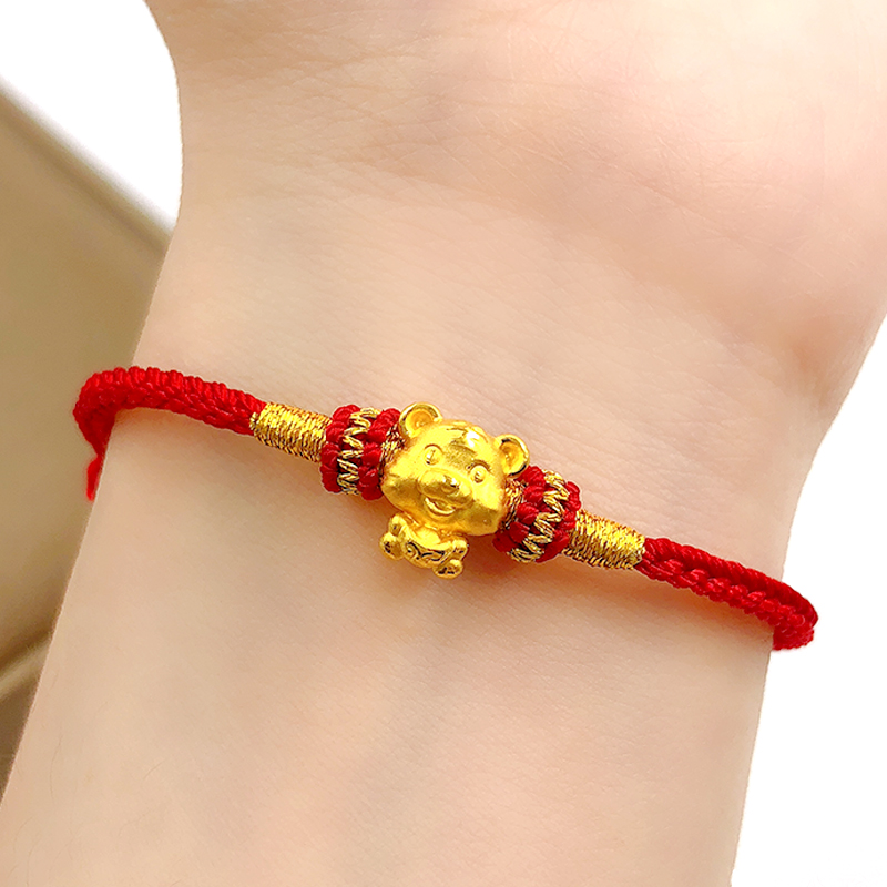 999黄金生肖小老虎本命年红绳编织转运珠手链送礼虎年送女生宝宝