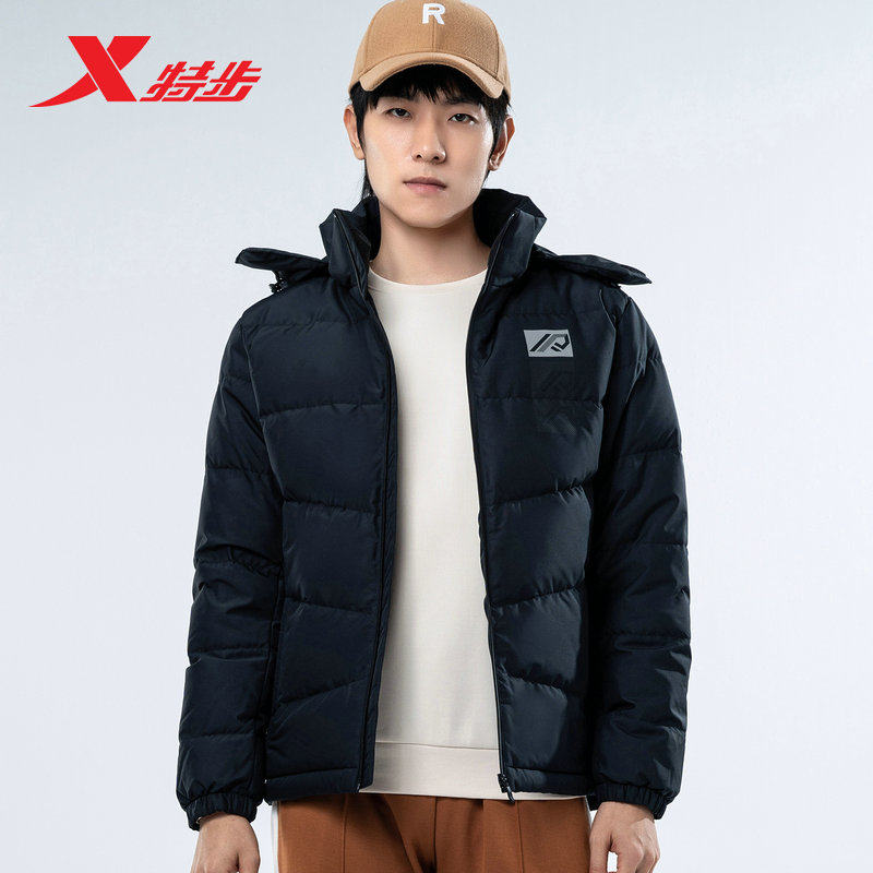 特步共好专卖店的优惠券大全