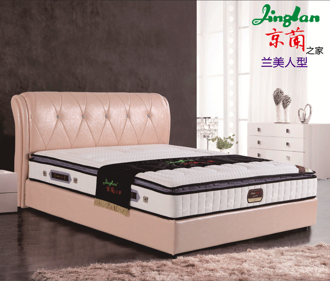 京兰床垫兰美人型 京兰之家床垫席梦思弹簧加乳胶1.8米1.5米 定做