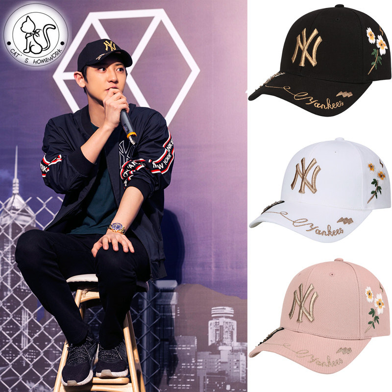 省15元 韩国正品mlb帽子 小蜜蜂刺花洋基队ny棒球帽男女帽鸭舌帽情侣
