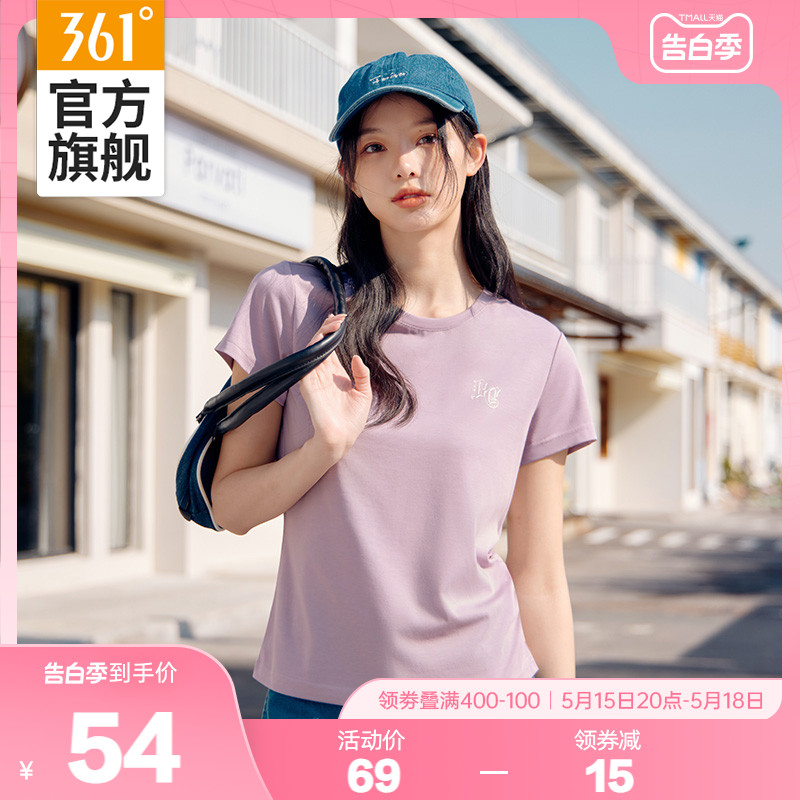 361运动t恤女2024夏季新款休