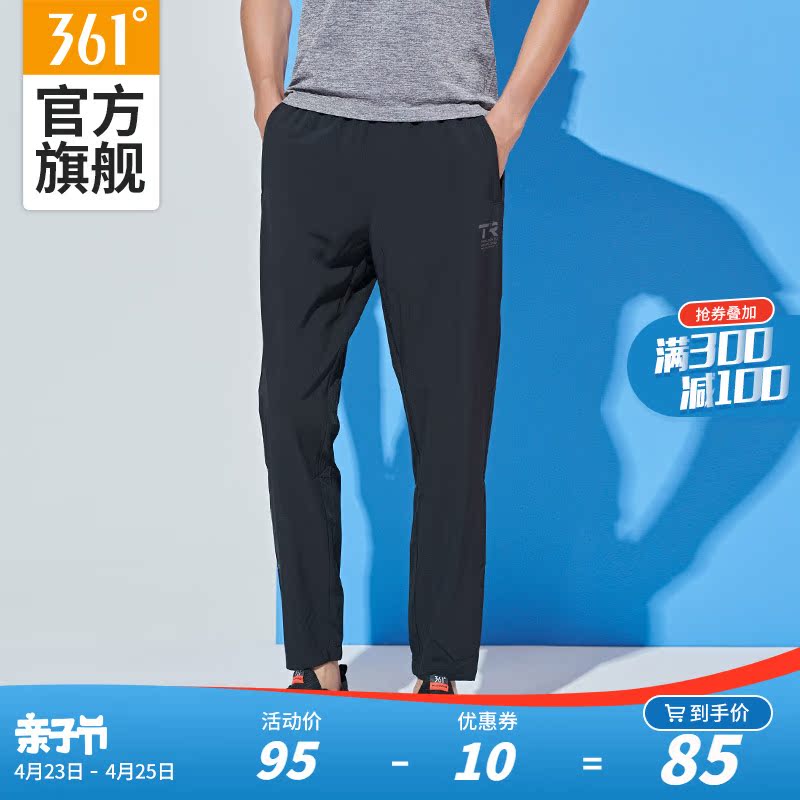 网友分享在meiguo.com上的图片