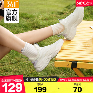 361灵珑女鞋运动鞋2024夏季新款网面轻便休闲跑鞋软底鞋子跑步鞋