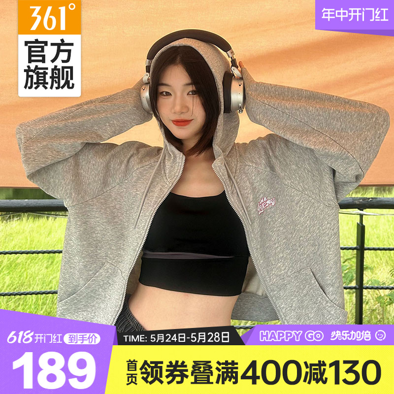 361运动卫衣女2024春季新款连