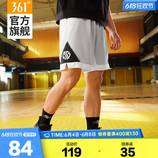 361篮球短裤男2024夏季新款网孔速干运动短裤健身跑步五分裤子