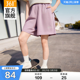 361运动短裤女2024夏季直筒宽松透气针织卫裤休闲五分裤阔腿中裤