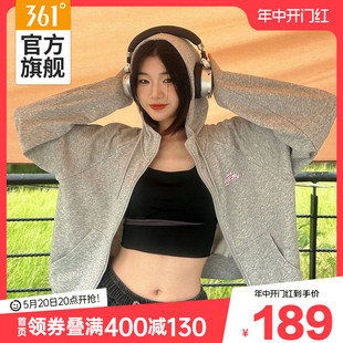 361运动卫衣女2024春季新款连帽短款开襟运动外套宽松休闲上衣