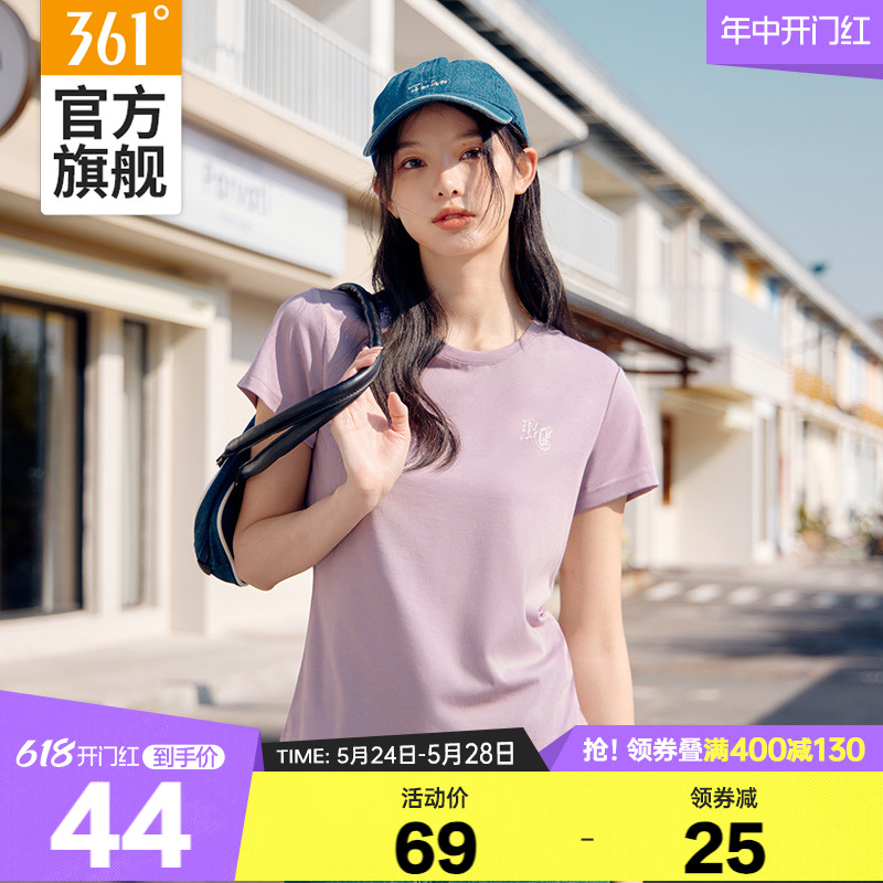 361运动t恤女2024夏季新款休