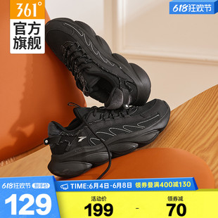 361女鞋黑色运动鞋2024夏季新款网面轻质减震跑步鞋软底跑鞋女款