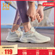 361女鞋运动鞋2025夏季新款网面透气跑步鞋轻便跑鞋软底跳绳鞋女