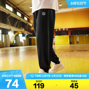 361篮球裤男2024夏季新款宽松速干透气运动休闲长裤卫裤裤子男裤