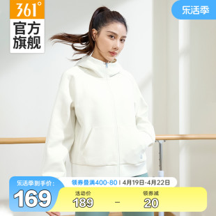 361云朵运动外套女2024春季新款针织开衫卫衣跑步上衣健身瑜伽服