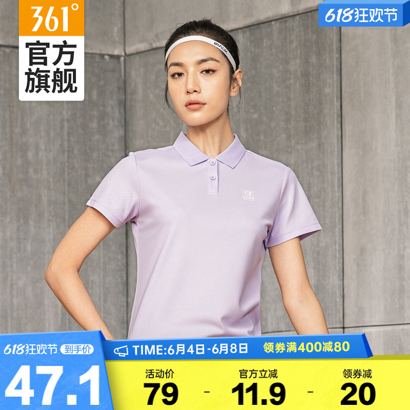 361运动t恤女2024夏季时尚休