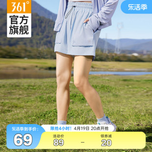 361运动短裤女2024夏季新款直筒宽松透气防晒裤休闲A字五分裤裤子