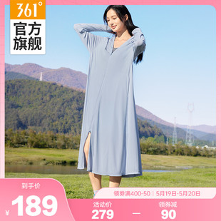 361冰冰凉2代防晒衣女2024夏季加长款透气冰丝速干骑行服户外外套