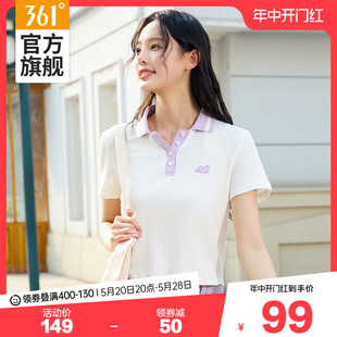 361POLO衫女2024夏季新款修身休闲翻领短袖女士短款透气运动短T恤