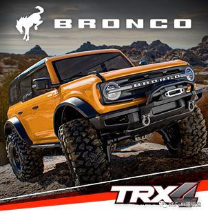 TraxxasFord Bronco TRX4福特烈马1:10越野遥控车仿真攀爬92076-4