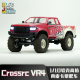 CROSS-RC VR4 新款1:10遥控皮卡攀爬车 四驱防水越野RC模型高通过