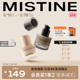 【新品首推】Mistine蜜丝婷4K粉底液遮瑕轻薄保湿混干瑕疵油皮