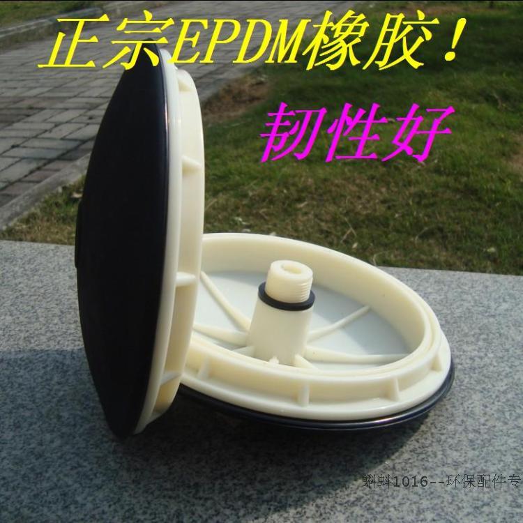 【专利进口橡胶】高效黑色橡胶盘式膜片微孔曝气头 曝气器盘热卖在类目 家装主材, 环保/除味/保养, 环保系列, 其它中 - 来自Buy2taobao.com提供专业的淘宝代购服务