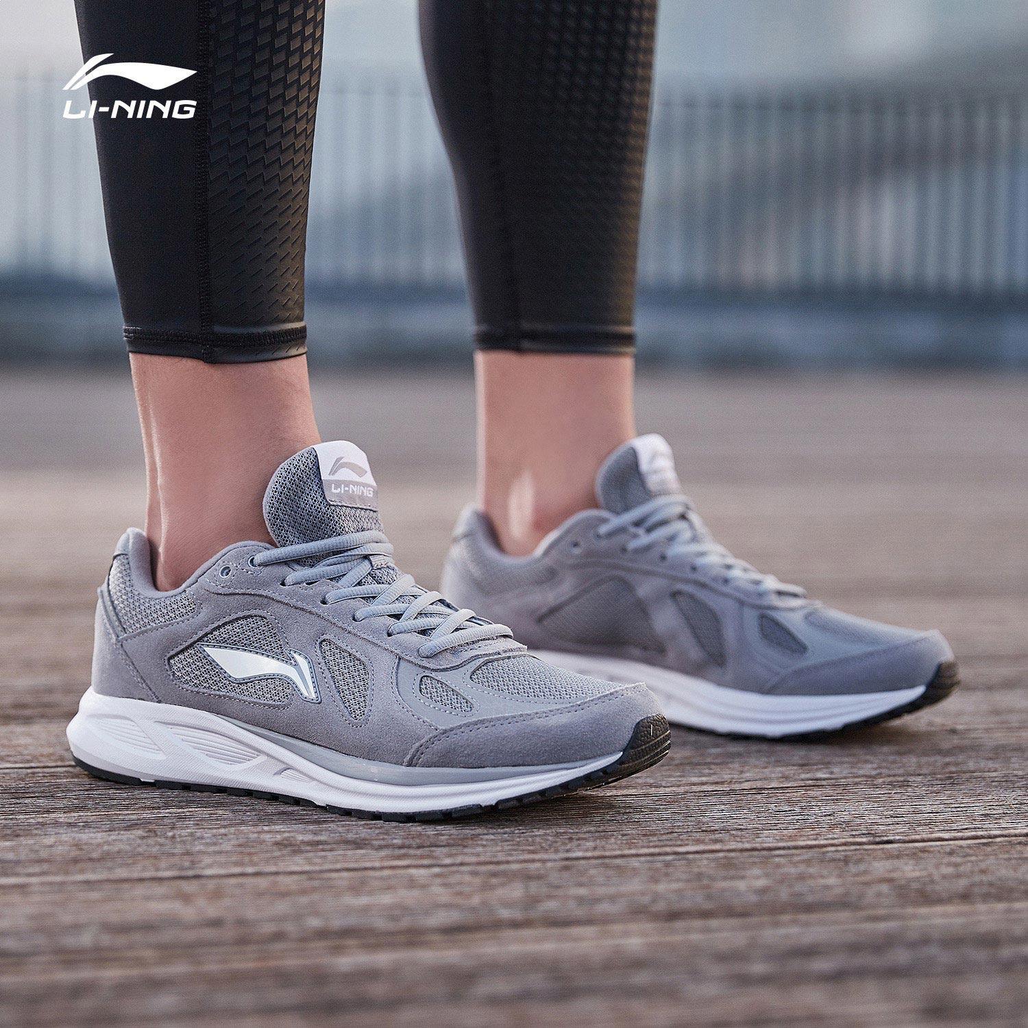 李宁男鞋光速3运动鞋官方旗舰防滑减震跑步鞋