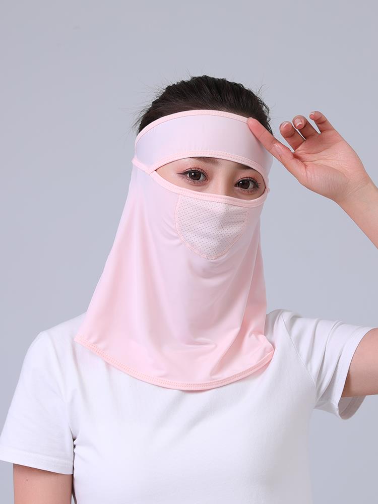 防晒面遮脸罩面纱女薄款冰丝防晒护颈一体围脖遮全脸口罩脸罩